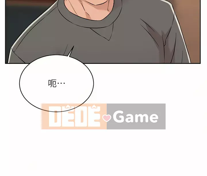 Cuộc sống riêng tư của bạn bè Chương 88-89