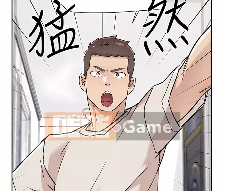 Cuộc sống riêng tư của bạn bè Chương 88-89