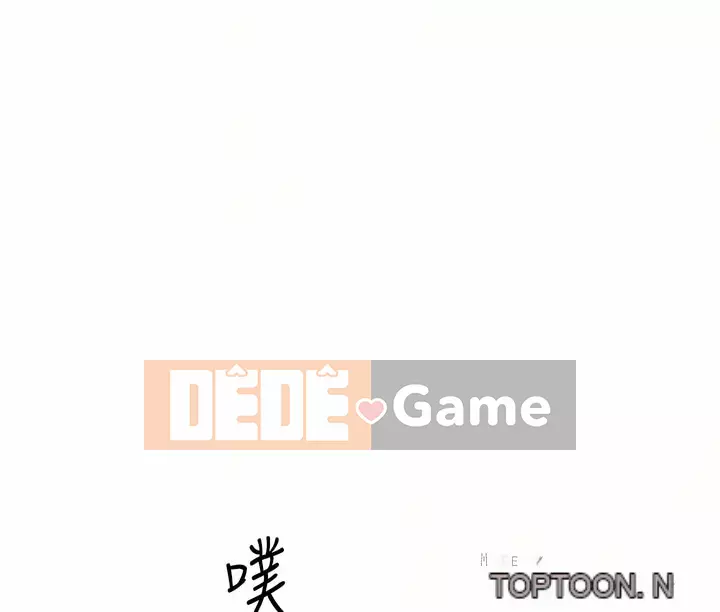 Cuộc sống riêng tư của bạn bè Chương 86-87