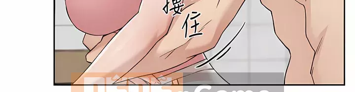 Cuộc sống riêng tư của bạn bè Chương 86-87