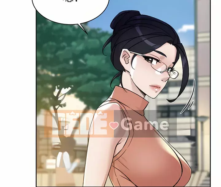 Cuộc sống riêng tư của bạn bè Chương 86-87