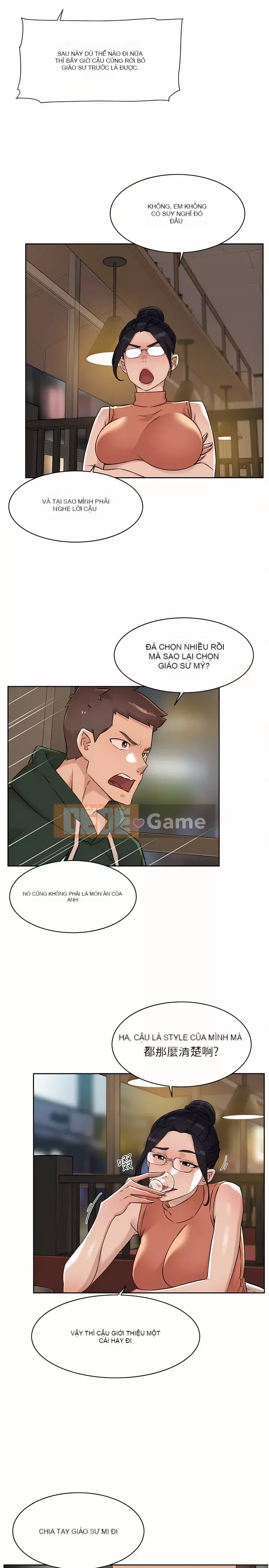 Cuộc sống riêng tư của bạn bè Chương 86-87