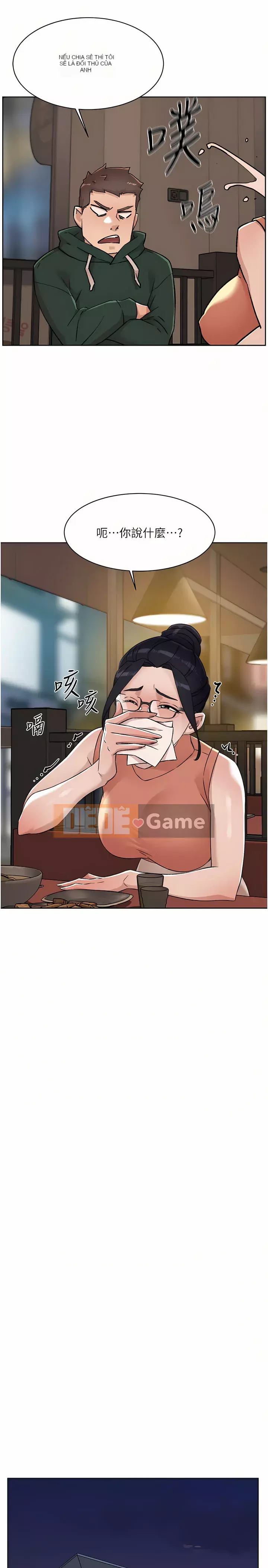 Cuộc sống riêng tư của bạn bè Chương 86-87