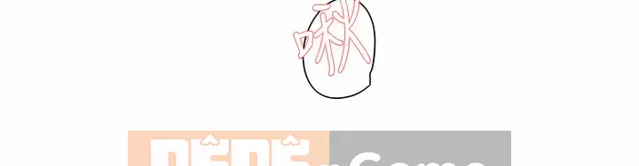 Cuộc sống riêng tư của bạn bè Chương 86-87