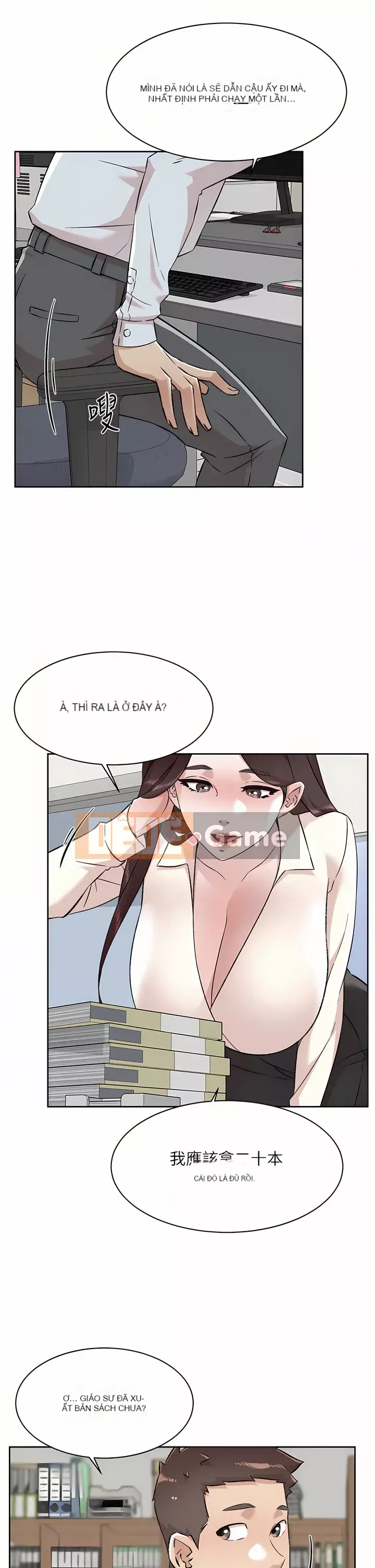 Cuộc sống riêng tư của bạn bè Chương 84-85