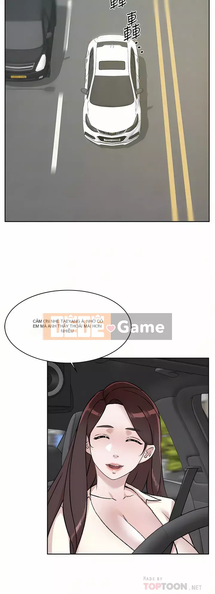 Cuộc sống riêng tư của bạn bè Chương 84-85