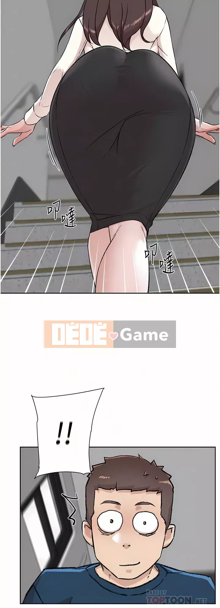 Cuộc sống riêng tư của bạn bè Chương 84-85