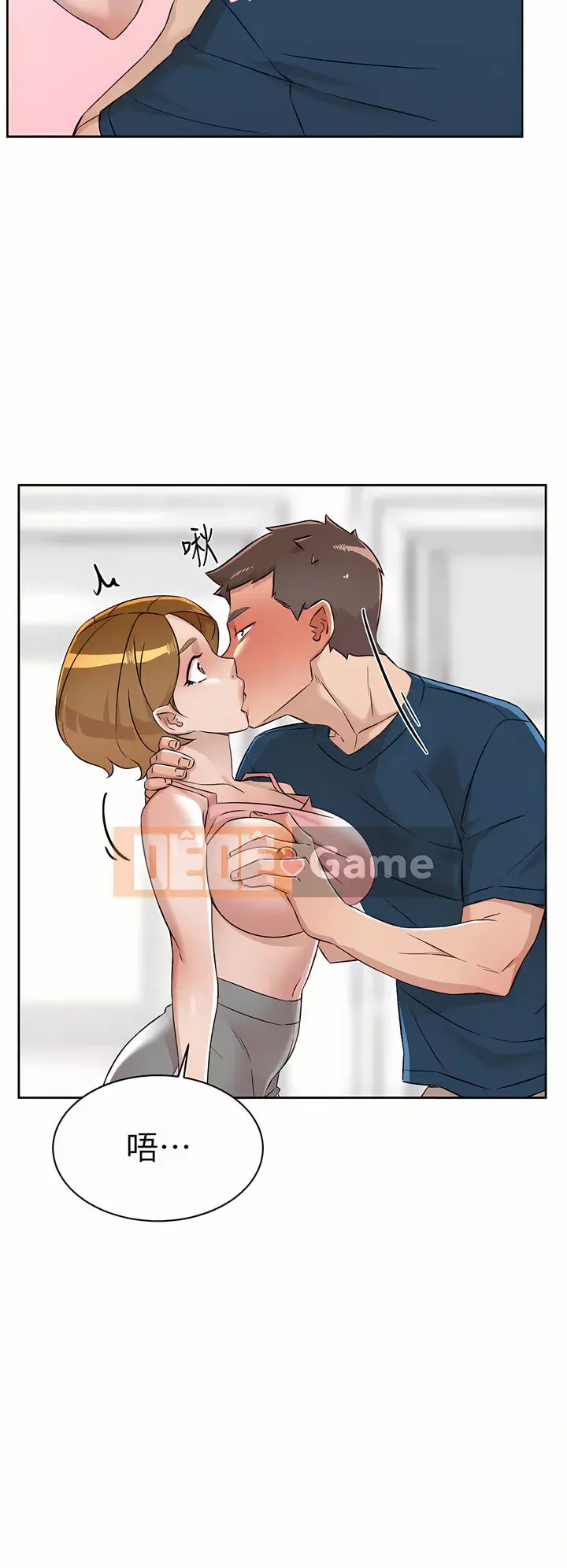 Cuộc sống riêng tư của bạn bè Chương 84-85