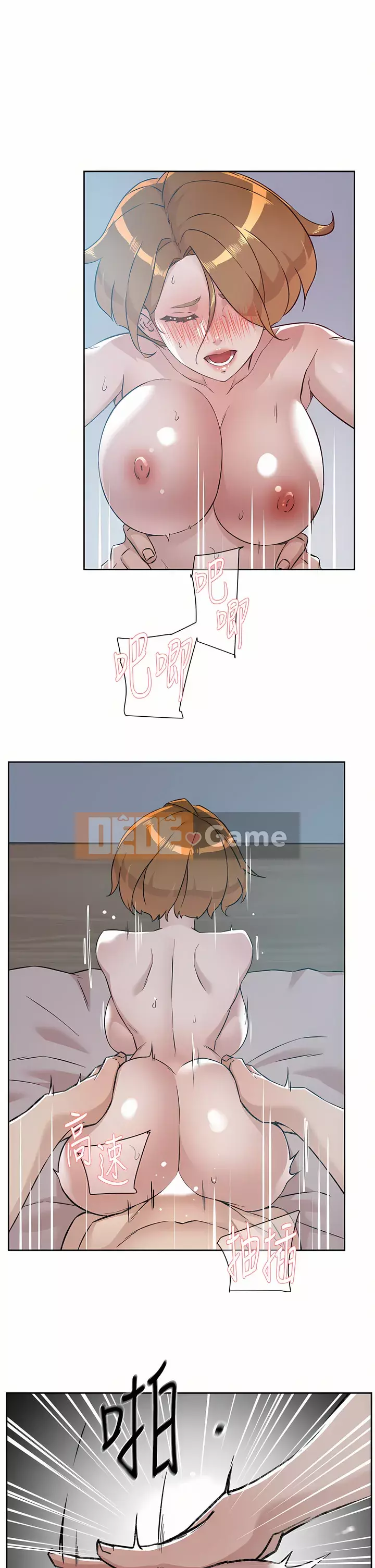 Cuộc sống riêng tư của bạn bè Chương 84-85