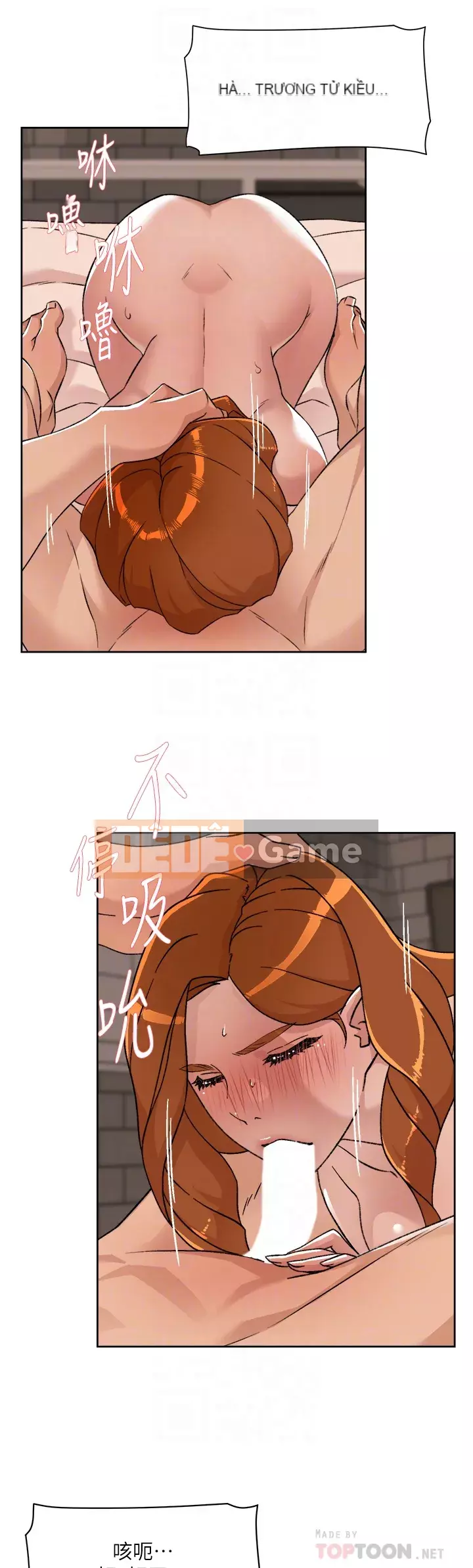 Cuộc sống riêng tư của bạn bè Chương 82-83