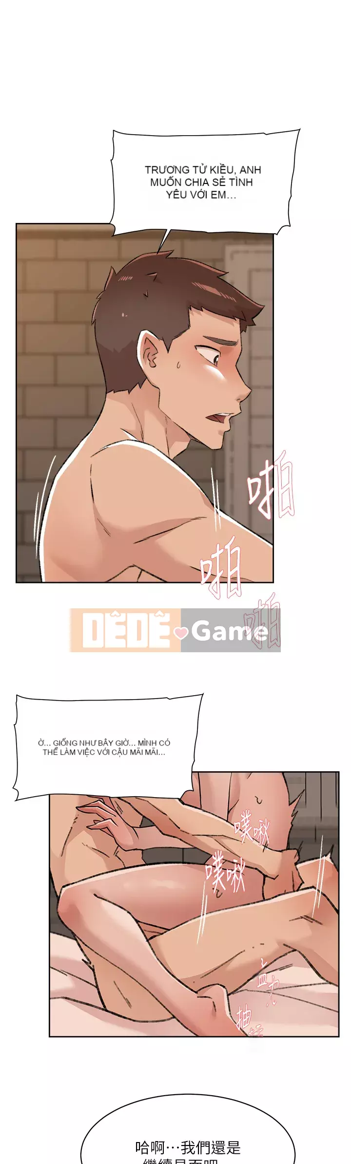 Cuộc sống riêng tư của bạn bè Chương 82-83