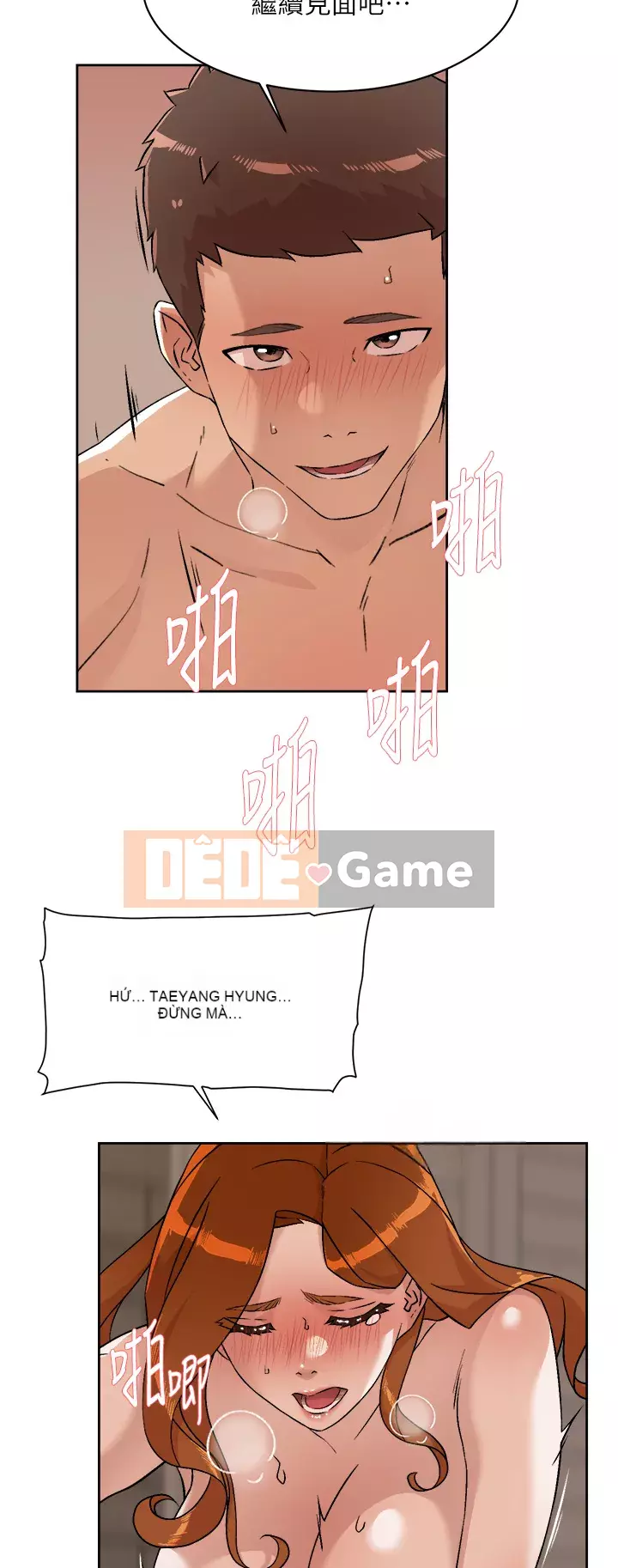 Cuộc sống riêng tư của bạn bè Chương 82-83