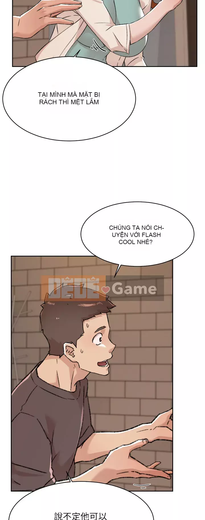 Cuộc sống riêng tư của bạn bè Chương 82-83