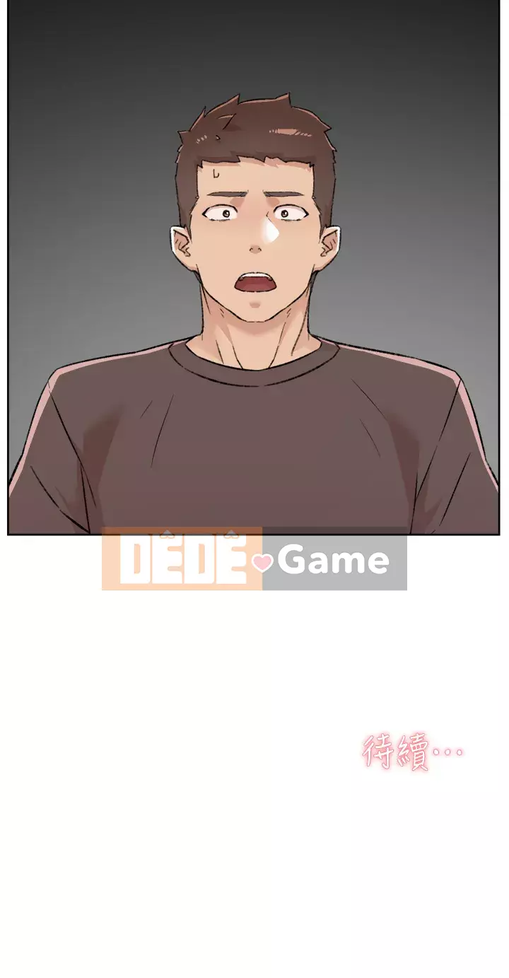 Cuộc sống riêng tư của bạn bè Chương 82-83