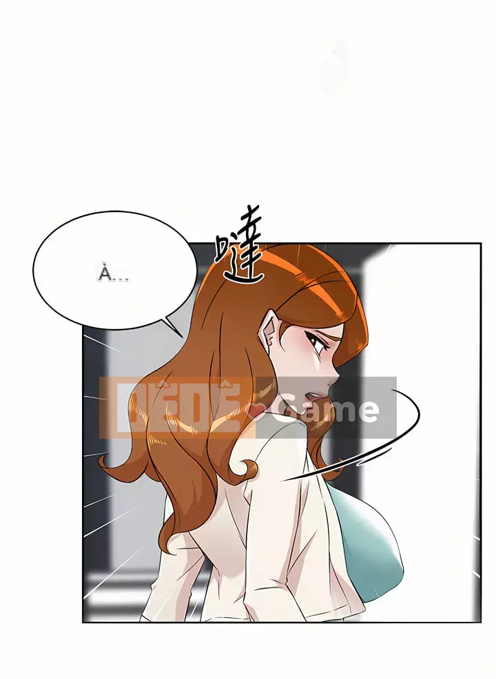 Cuộc sống riêng tư của bạn bè Chương 82-83