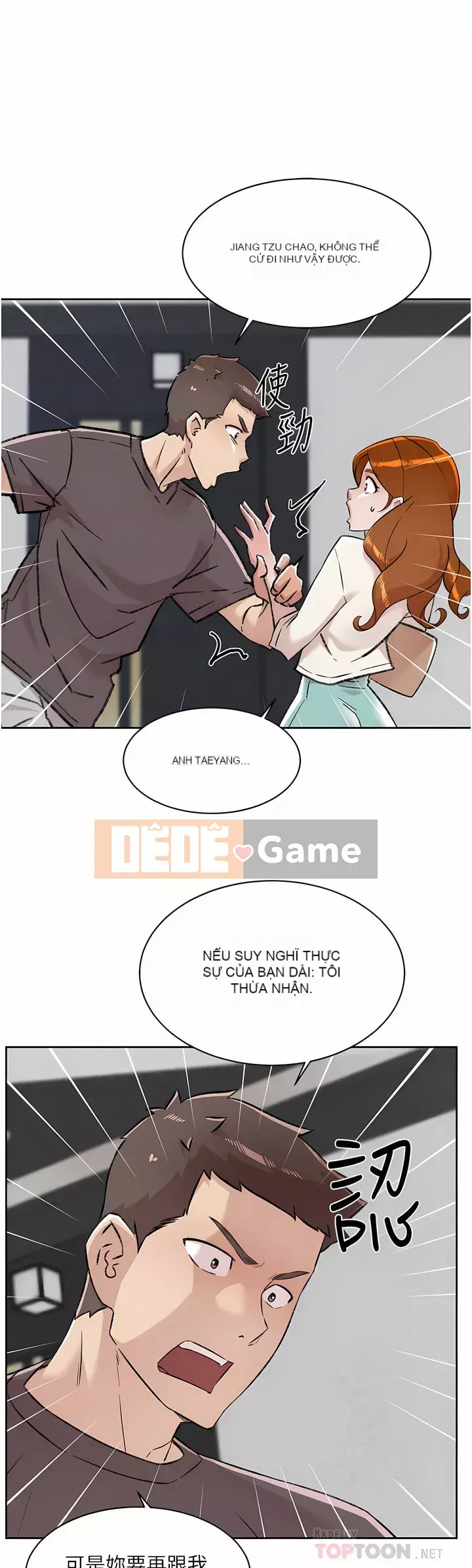 Cuộc sống riêng tư của bạn bè Chương 82-83