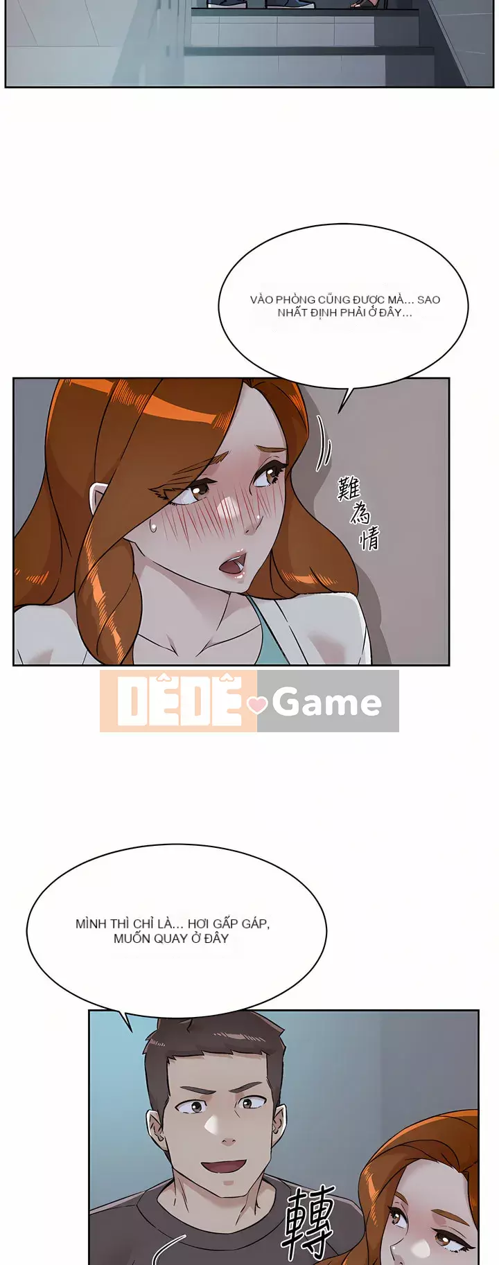 Cuộc sống riêng tư của bạn bè Chương 82-83