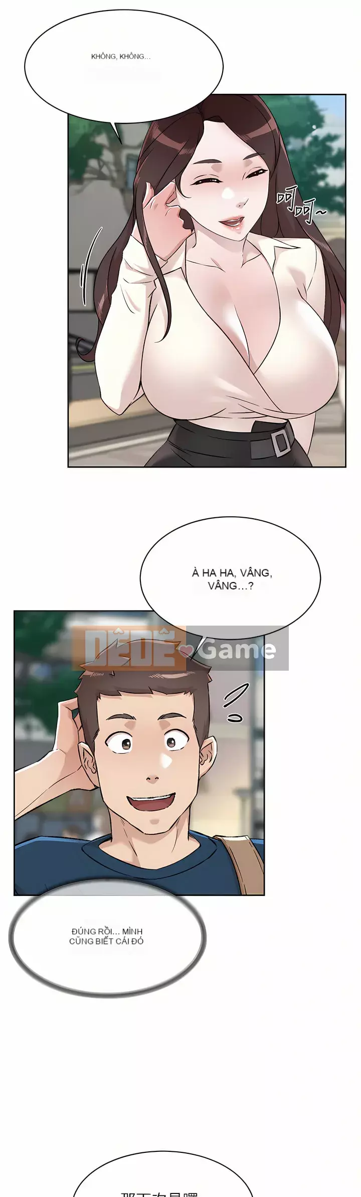 Cuộc sống riêng tư của bạn bè Chương 82-83