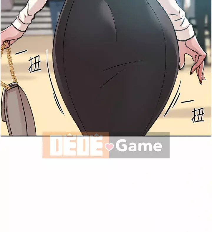 Cuộc sống riêng tư của bạn bè Chương 82-83