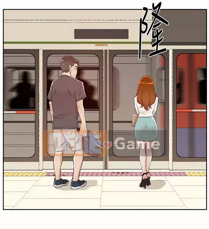 Cuộc sống riêng tư của bạn bè Chương 80-81