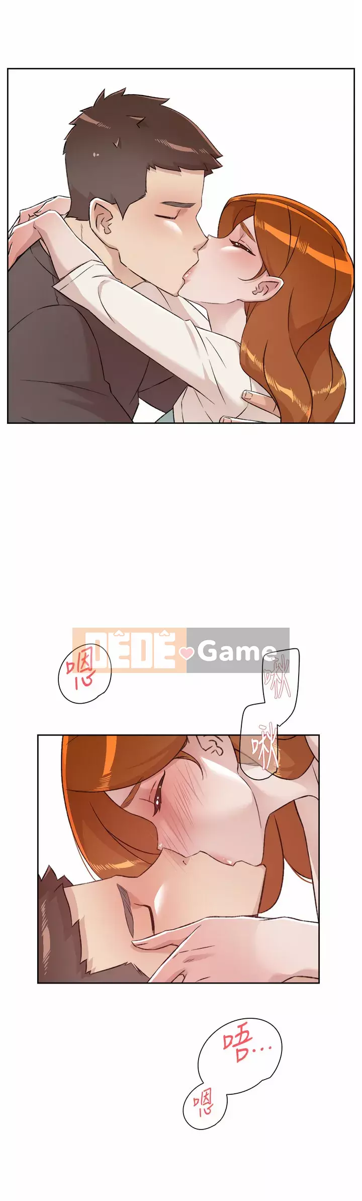 Cuộc sống riêng tư của bạn bè Chương 80-81