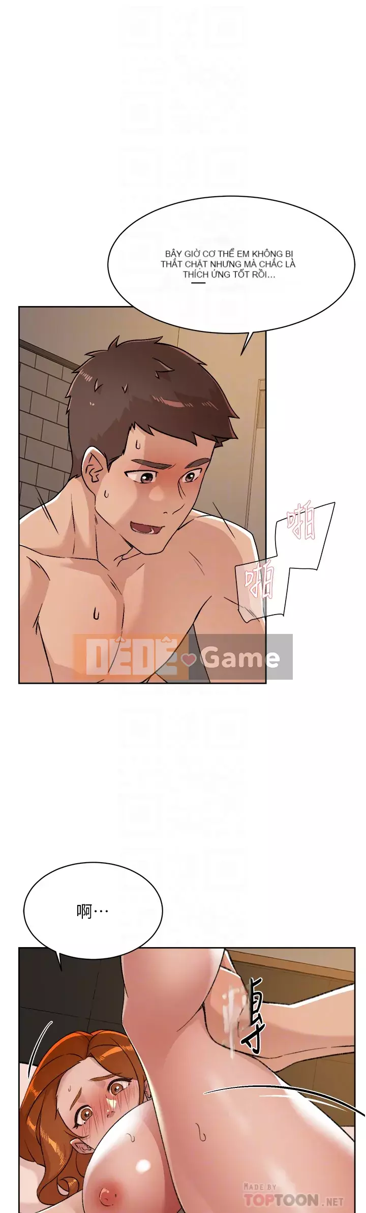 Cuộc sống riêng tư của bạn bè Chương 80-81