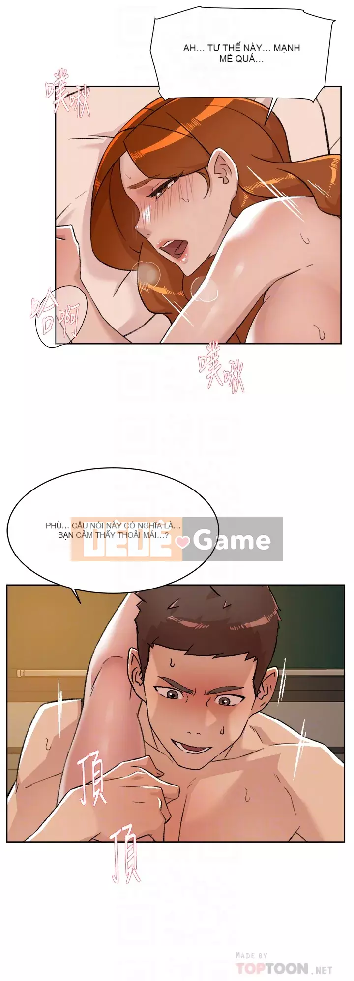 Cuộc sống riêng tư của bạn bè Chương 80-81