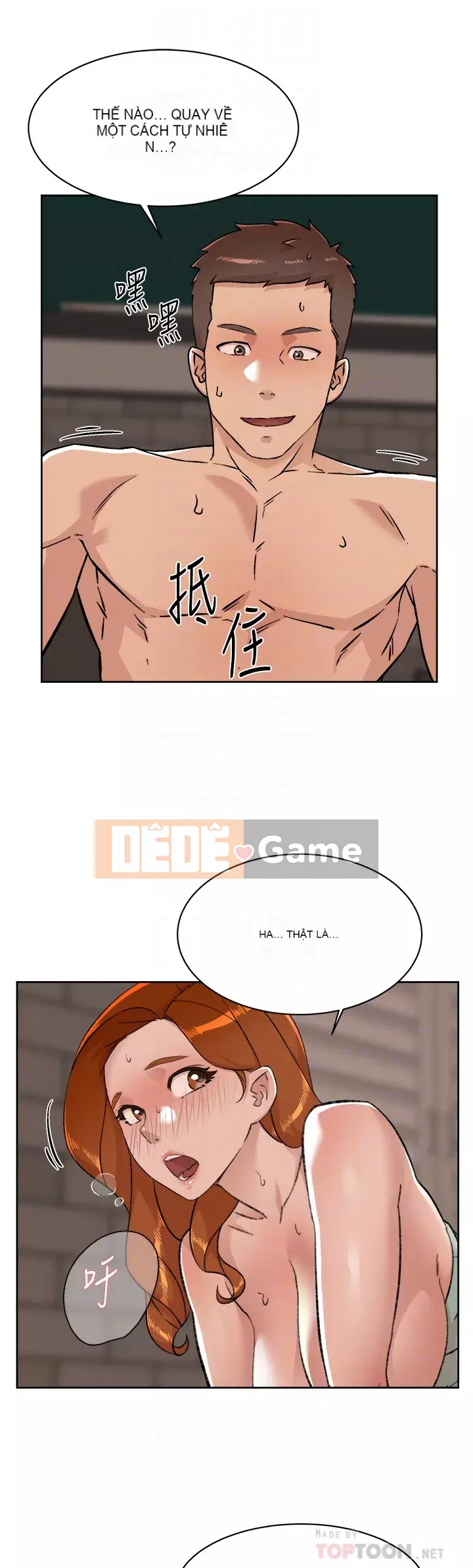 Cuộc sống riêng tư của bạn bè Chương 80-81