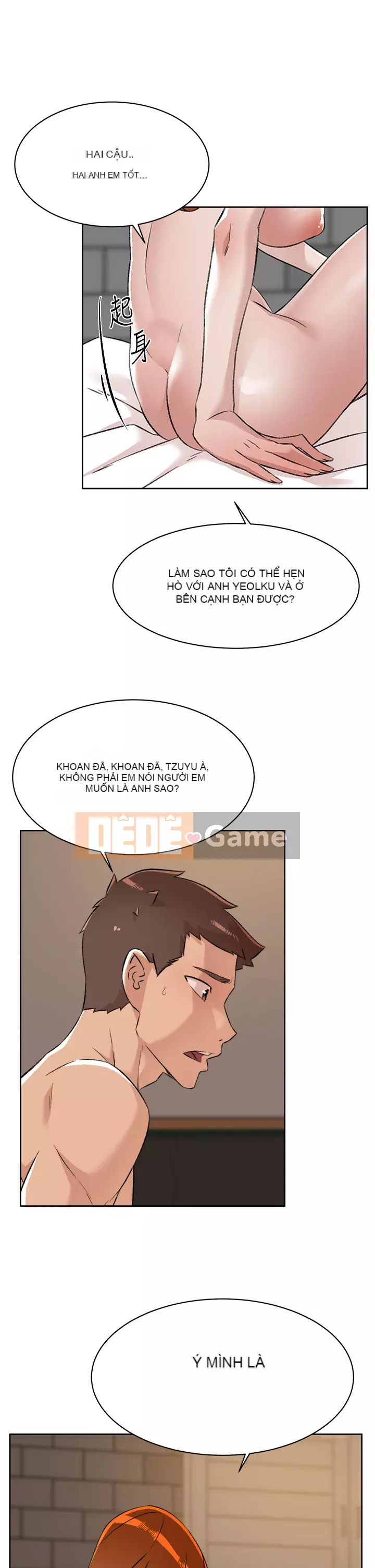 Cuộc sống riêng tư của bạn bè Chương 80-81