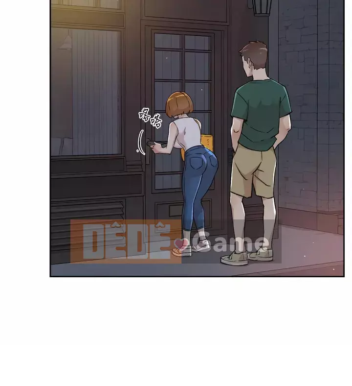 Cuộc sống riêng tư của bạn bè Chương 78-79