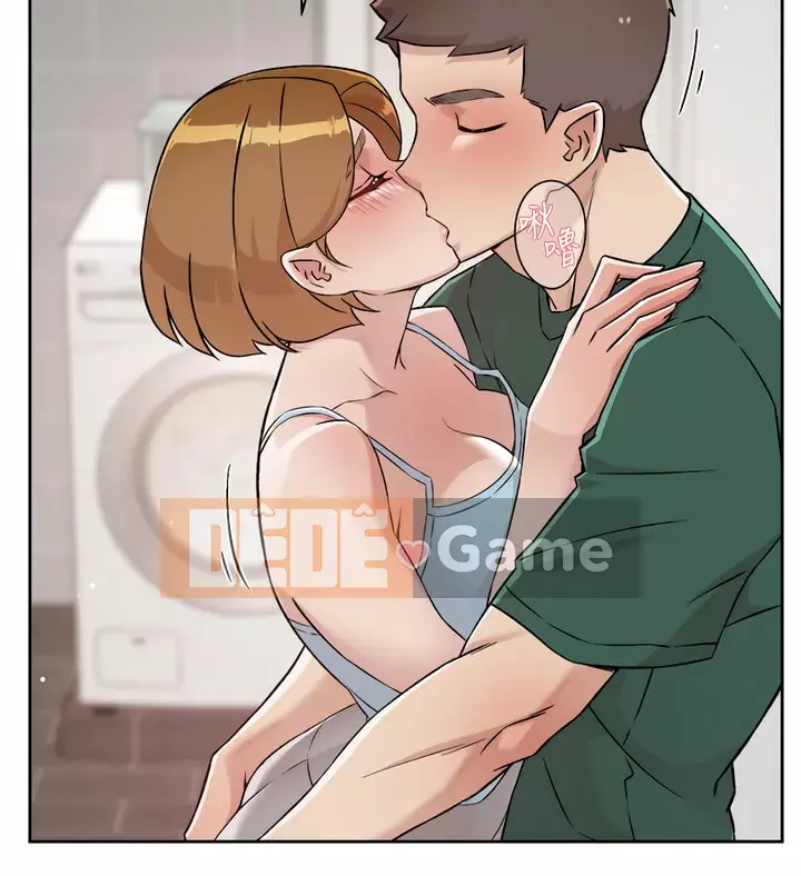 Cuộc sống riêng tư của bạn bè Chương 78-79