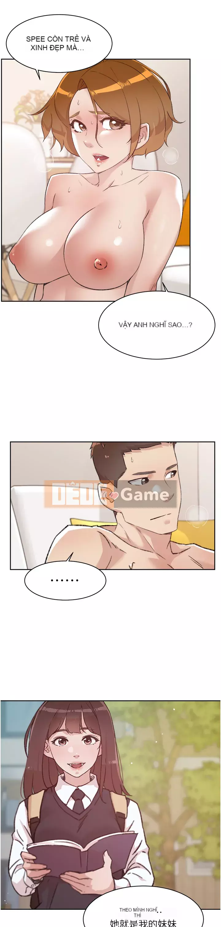 Cuộc sống riêng tư của bạn bè Chương 78-79