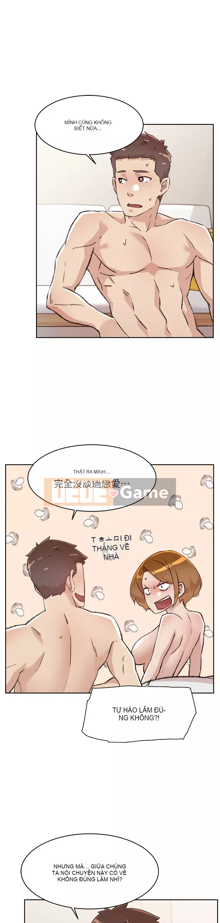 Cuộc sống riêng tư của bạn bè Chương 78-79