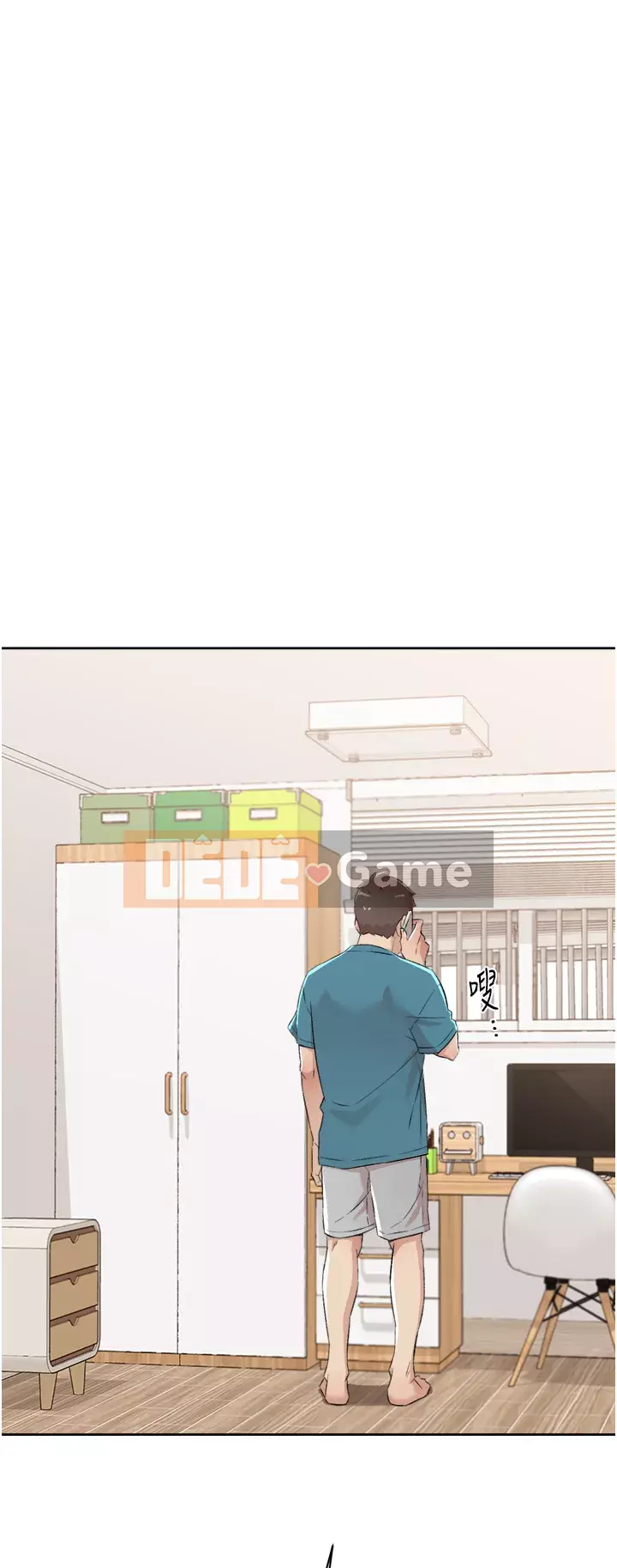 Cuộc sống riêng tư của bạn bè Chương 78-79