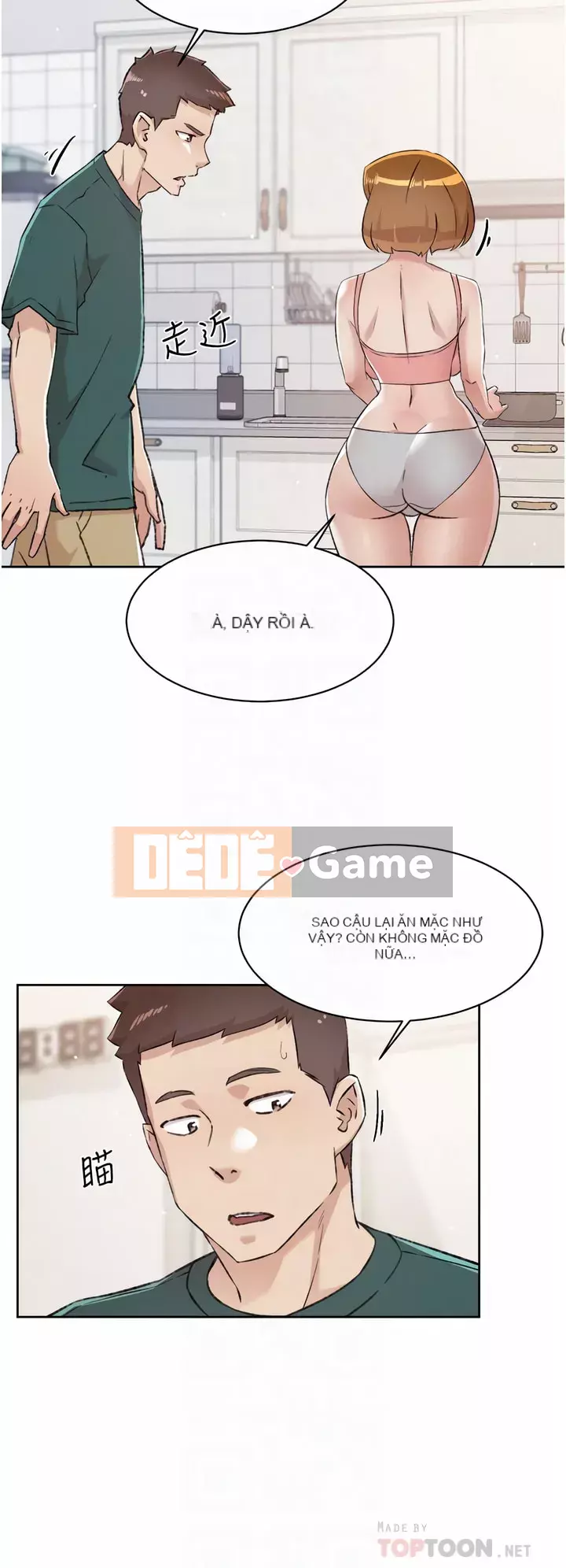 Cuộc sống riêng tư của bạn bè Chương 76-77