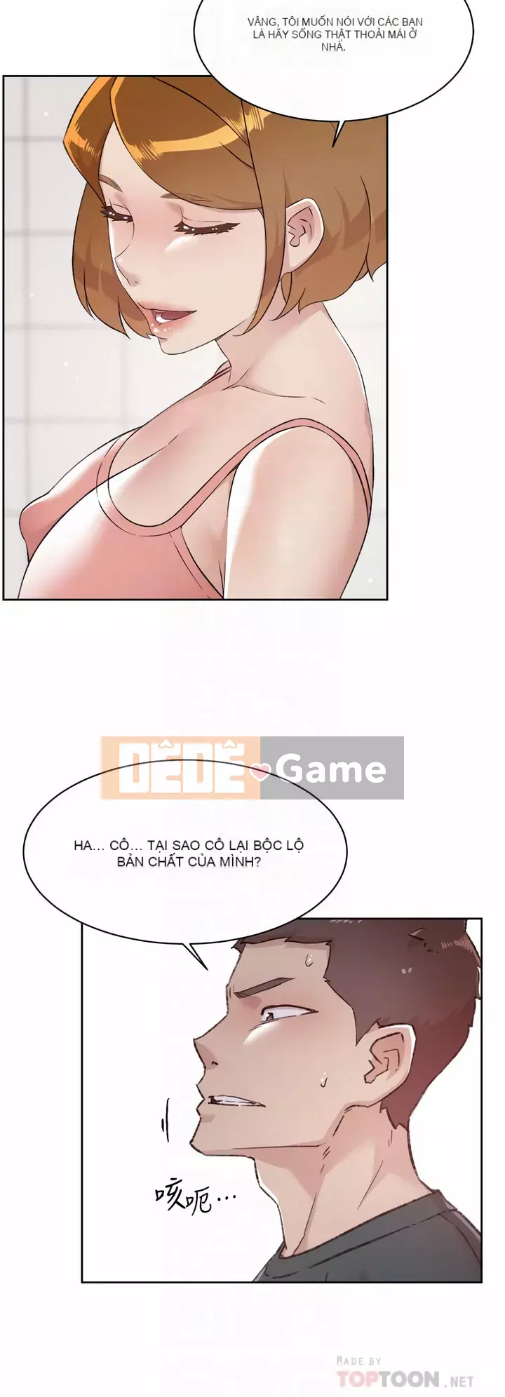 Cuộc sống riêng tư của bạn bè Chương 76-77