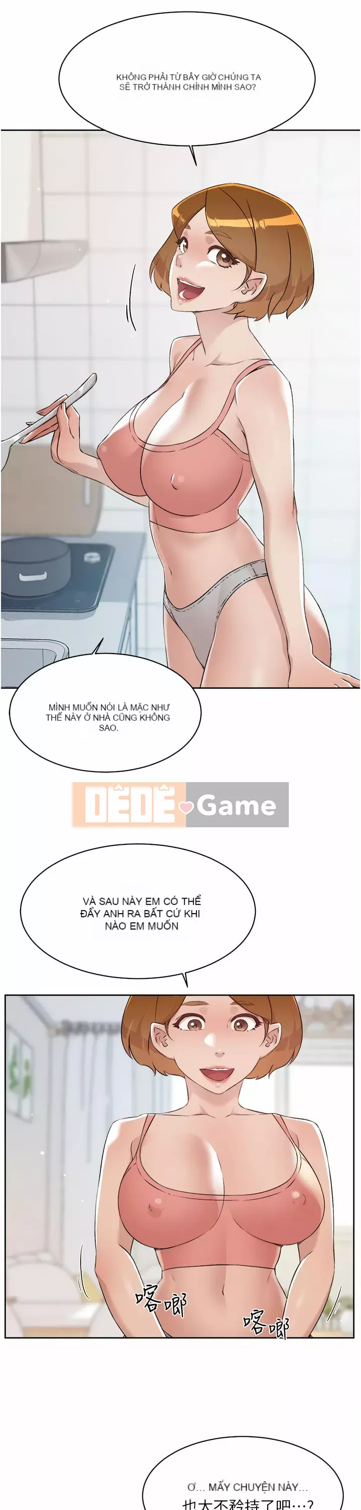 Cuộc sống riêng tư của bạn bè Chương 76-77