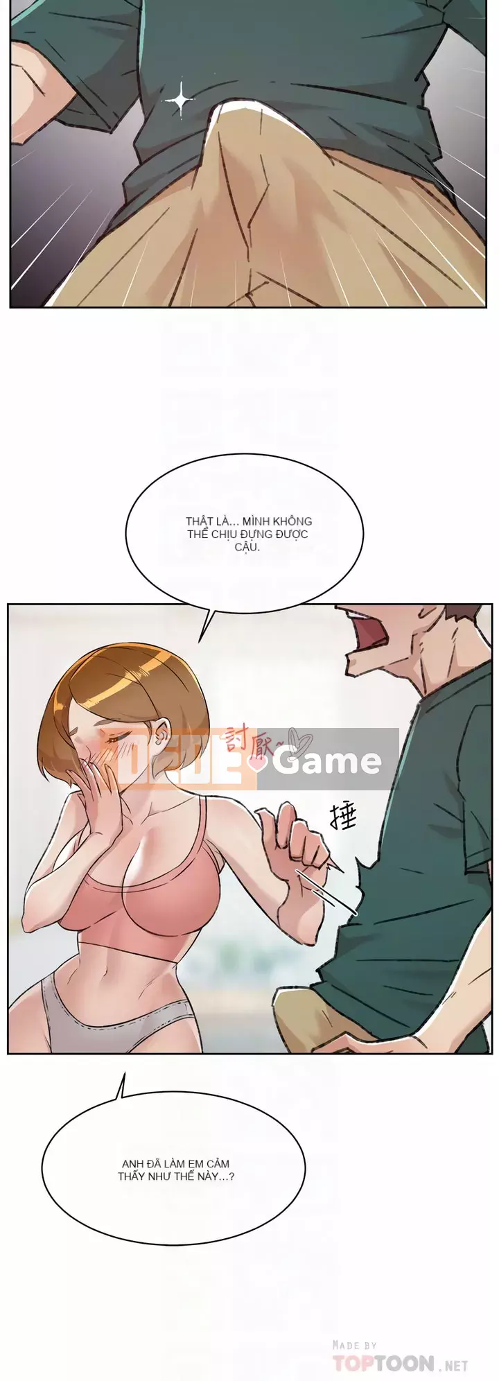 Cuộc sống riêng tư của bạn bè Chương 76-77