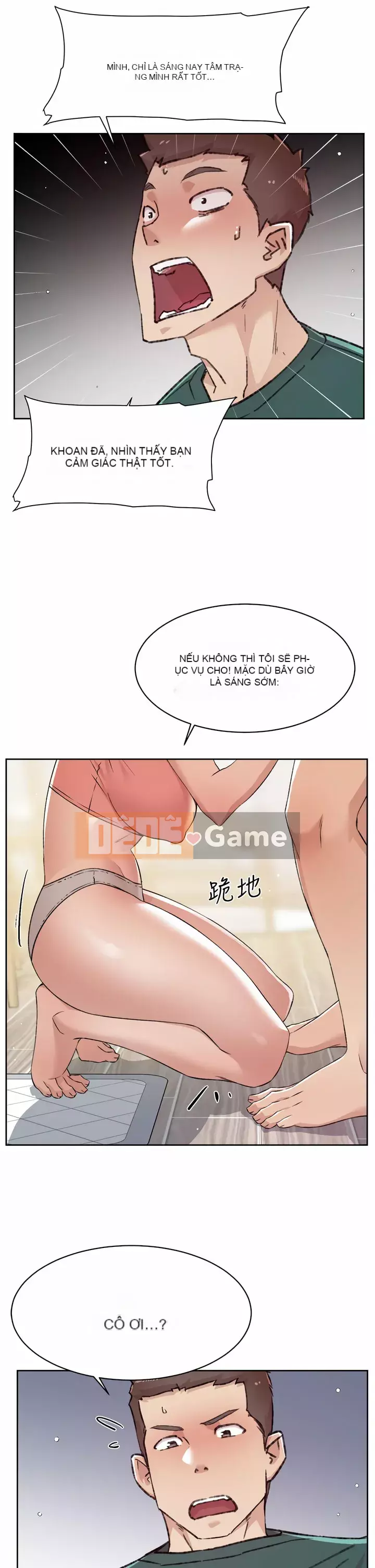 Cuộc sống riêng tư của bạn bè Chương 76-77