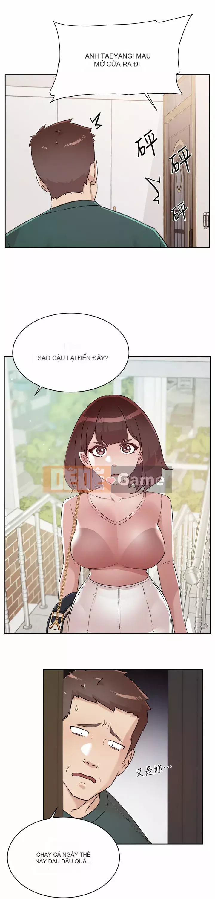 Cuộc sống riêng tư của bạn bè Chương 76-77