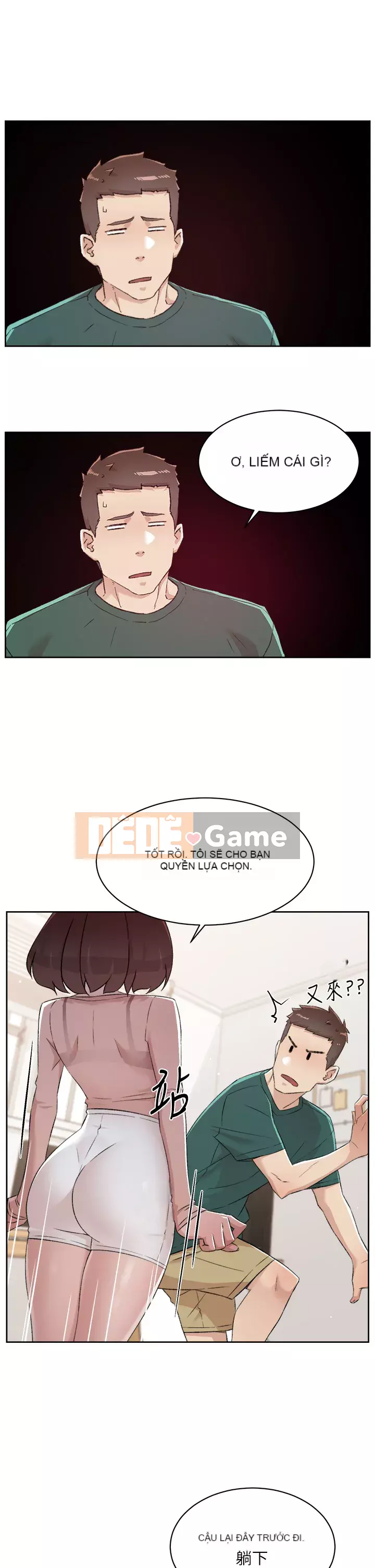 Cuộc sống riêng tư của bạn bè Chương 76-77