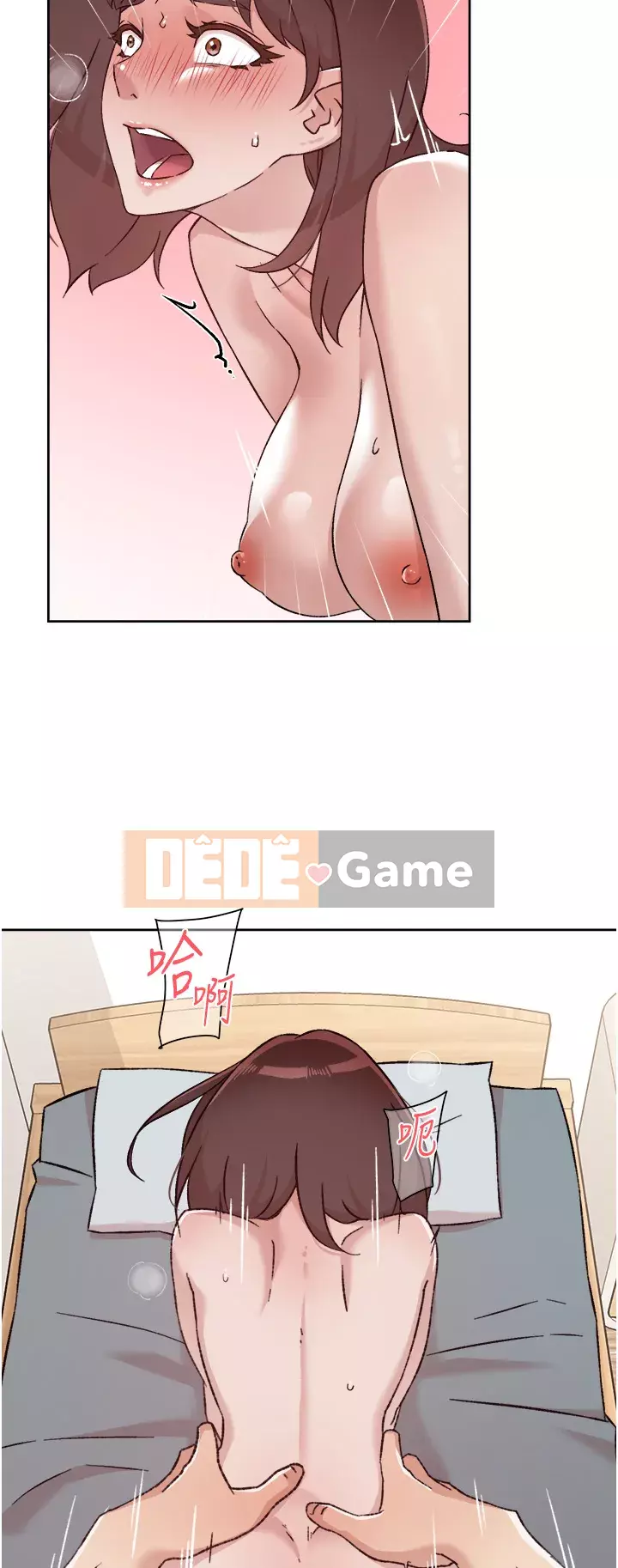 Cuộc sống riêng tư của bạn bè Chương 76-77