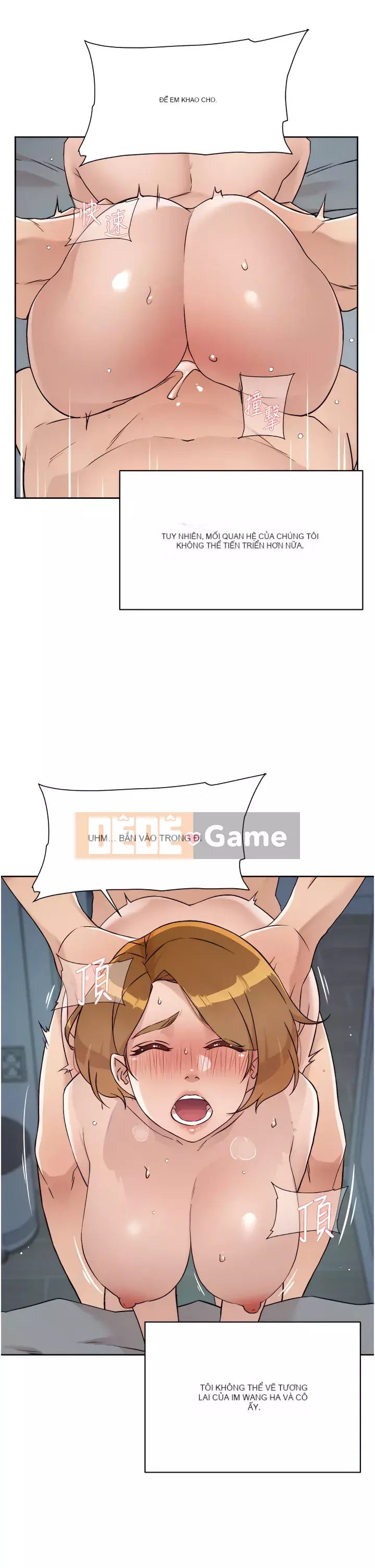 Cuộc sống riêng tư của bạn bè Chương 72-73