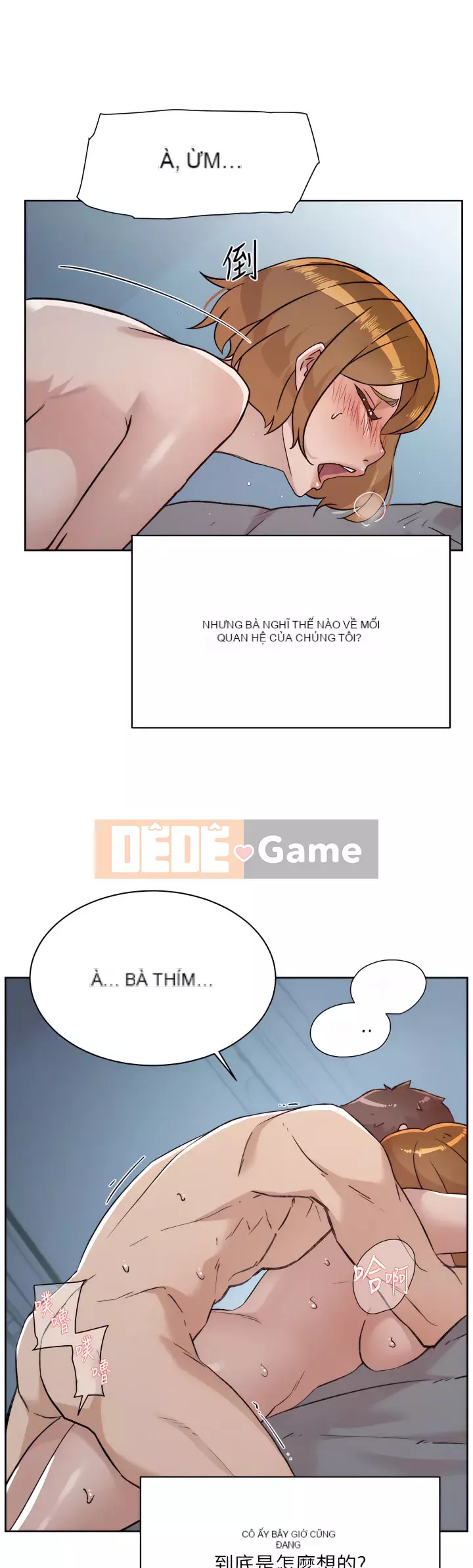 Cuộc sống riêng tư của bạn bè Chương 72-73