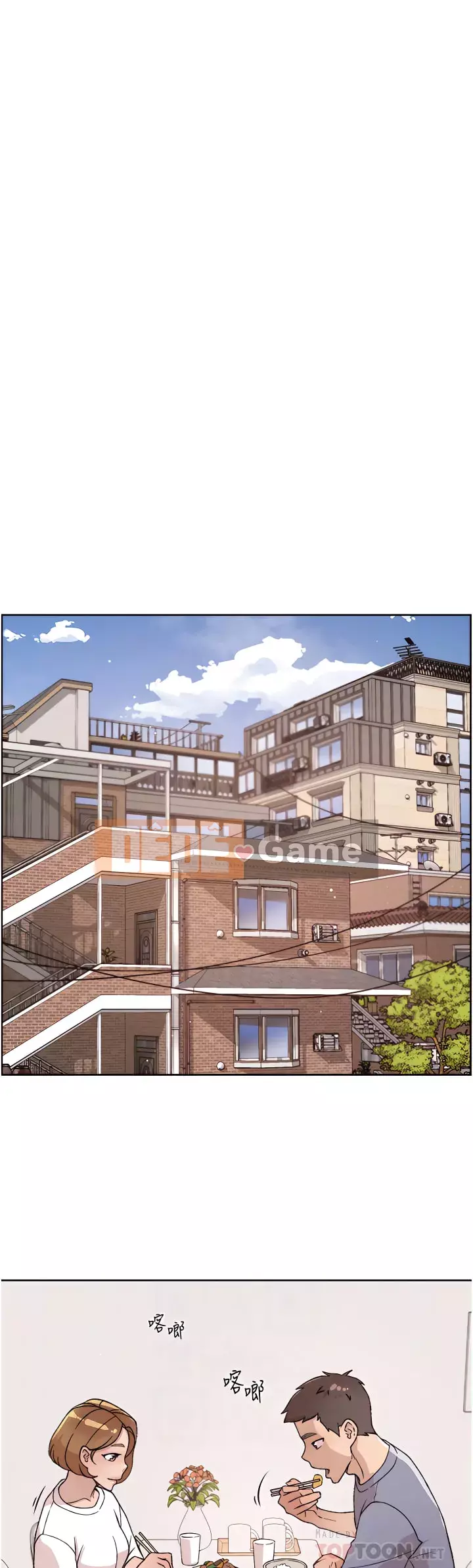 Cuộc sống riêng tư của bạn bè Chương 72-73