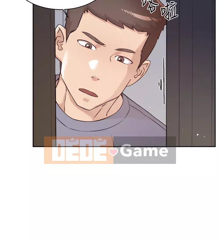 Cuộc sống riêng tư của bạn bè Chương 72-73