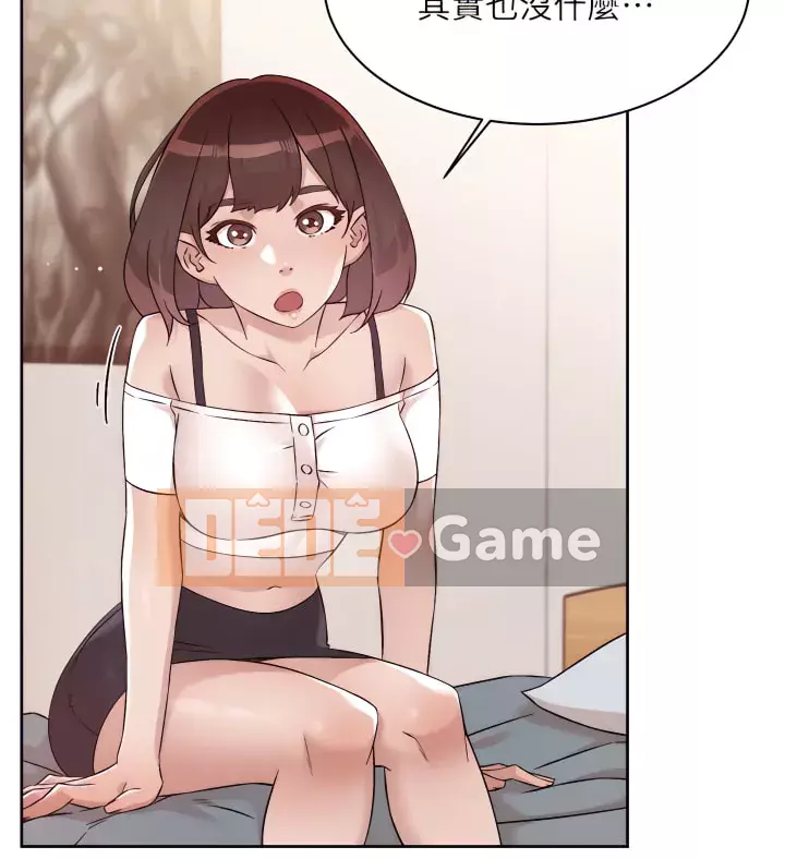 Cuộc sống riêng tư của bạn bè Chương 72-73