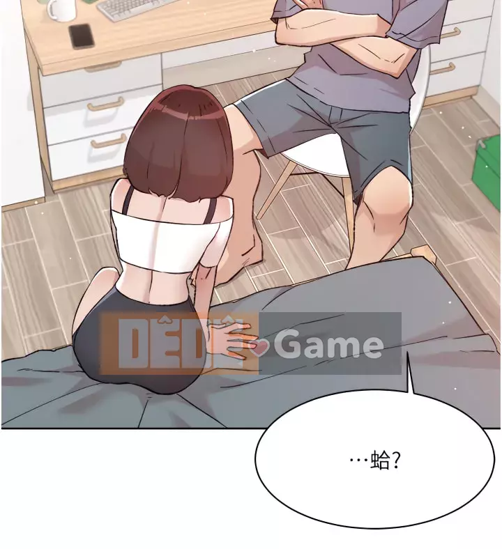 Cuộc sống riêng tư của bạn bè Chương 72-73