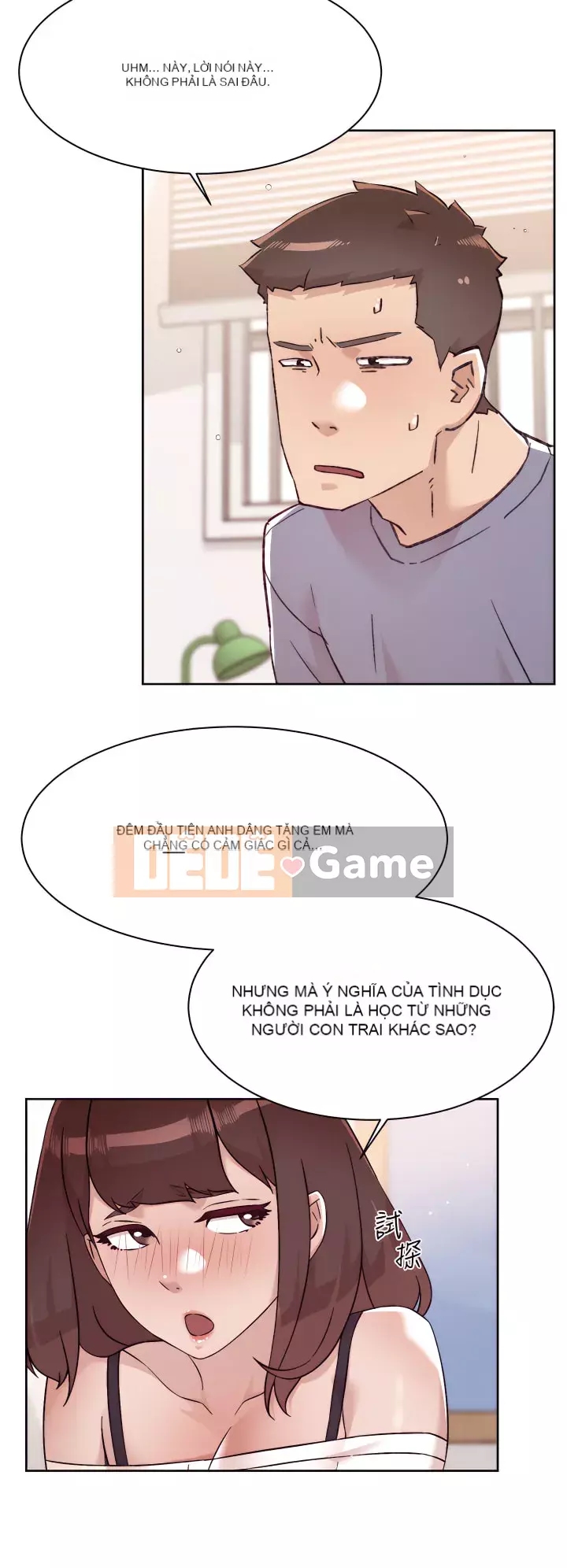 Cuộc sống riêng tư của bạn bè Chương 72-73