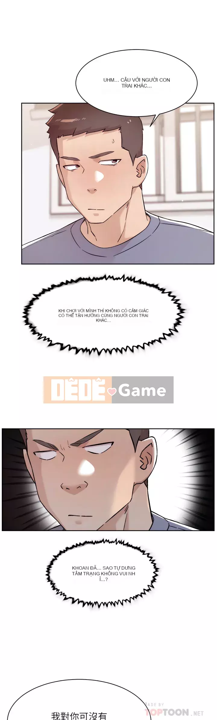 Cuộc sống riêng tư của bạn bè Chương 72-73